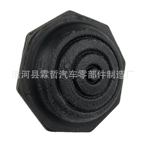 ยางรองแท่นเครื่องโตโยต้า ไฮลักซ์ รุ่น 48304-0K010 สำหรับเปลี่ยนซ่อม - Product Image 4