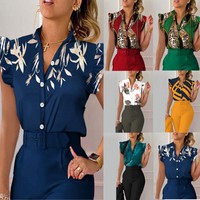 Chemise imprimée à manches pétales et col en V pour femme, tendance été