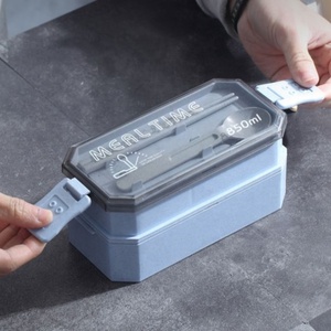 Contenedor de tapa plana Rectangular de paja de trigo portátil, fiambrera Tiffin Bento de plástico - Product Image 3
