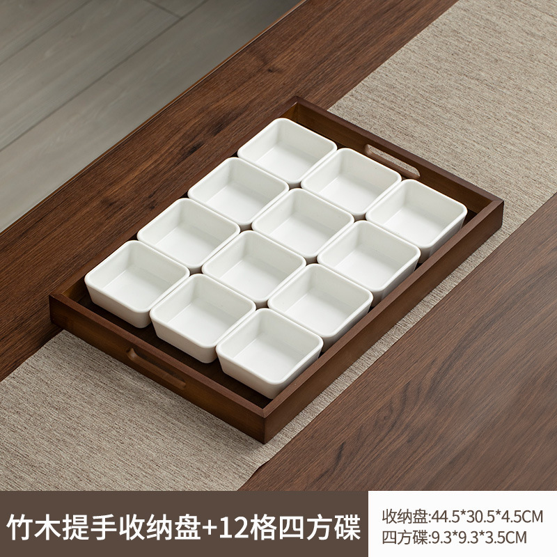 Brown handle tray [44*30*4] 12-compartment square dish