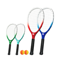 Raquette de tennis légère haute résilience en carbone intégral TYPTI Silent Diamond pour adolescents, idéale pour la pratique sportive (vente en gros)