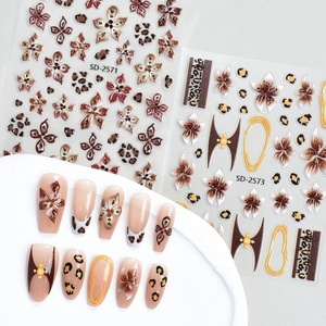 Leopard Print Ice <b>Flower</b> Nail <b>Stickers</b> Embossed 3D Autumn and Winter Retro Brown Wearable Nail <b>Stickers</b> - Product Image 1