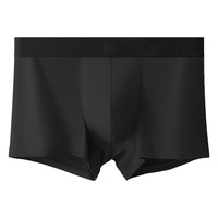 Caleçons Boxers Haut de Gamme pour Hommes, Sans Coutures, Tricotés, Taille Mi-Haute, Respirants, Séchage Rapide, Logo à la Ceinture, Vente Directe Usine