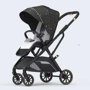 Poussette de bébé pliable portable 4 en 1 berceau de siège de voiture chariot de voyage - Product Image 5