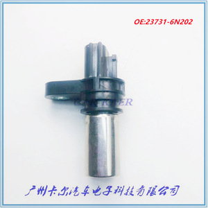 Camshaft Position <b>Sensor</b> 23731-6N202 <b>For</b> Nissan Dongfeng <b>Car</b> Engine Replacement Part - Product Image 1