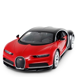 Rastar Bugatti Chiron High Quality Electric Rc Cars <strong>Toys</strong> <strong>for</strong> <strong>7</strong> <strong>Years</strong> <strong>Old</strong> <strong>Boys</strong> - Product Image 3