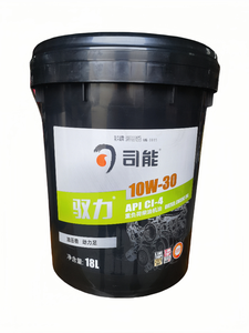 Olio Motore Diesel per Impieghi Gravosi 15W-40 CI-4 4L/18L/200L Durata 5 Anni per Lubrificanti e Detergenti Motori Auto - Product Image 5