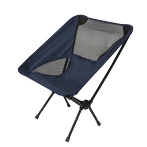 Chaise pliable <span class=keywords><strong>de</strong></span> Camping Portable ultralégère pour pique-nique en plein air <span class=keywords><strong>de</strong></span> différentes couleurs, offre spéciale - Product Image 1
