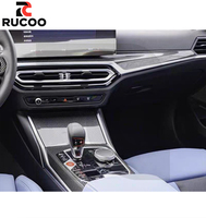 Revêtement intérieur central en fibre de carbone sèche pour BMW G80/G81/M3/G82/G83/M4/G87/M2, garniture de tableau de bord, panneau de console centrale, remplacement