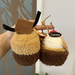 Personalizable <span class=keywords><strong>Kawaii</strong></span> Cake <span class=keywords><strong>café</strong></span> muñeco de peluche llavero suave mochila encanto PP algodón relleno pedido mínimo 200 Uds para promoción - Product Image 3