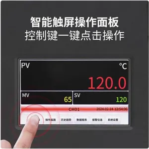เครื่องวัดอุณหภูมิอินฟราเรดแบบหน้าจอสัมผัส BXC-15 สำหรับการปรับเทียบรังสีของเตาอบแบบพกพา - Product Image 2