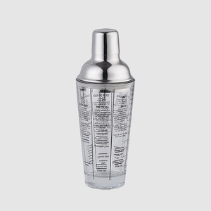 ชุดเชคเกอร์ค็อกเทลมาร์ตินี่มาร์ตาทำจากแก้วเครื่องมือบาร์พลาสติก - Product Image 6