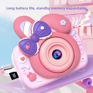 Appareil photo numérique miniature pour enfants DLC, CMOS, étui en silicone mignon de style dessin animé, double objectif HD, enregistreur vidéo 1080P, écran IPS, jouet pour garçons, filles, étudiants - Product Image 2