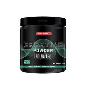 99.9% personalizzato creatina in polvere proteine sport Fitness integratore dietetico speciale nutrizione sportiva creatina monoidrato in polvere - Product Image 1
