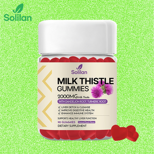 OEM นมธิสเทลออร์แกนิกวีแกน 2000 มก. ซิลิมาริน กัมมี่ อาหารเสริมสมุนไพรต้านอนุมูลอิสระ ช่วยเสริมเอนไซม์ย่อยอาหาร - Product Image 1