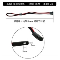 Cordon de maintien pour lunettes de sport, réglable, écologique, réutilisable, en nylon antidérapant, pour bandeau rond, vente en gros