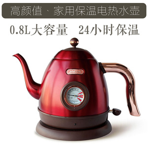 Jigo 6002 Retro Electric <b>Kettle</b> 1.2L Long Spout <b>Temperature</b> <b>Control</b> Automatic Shut Off Tea <b>Kettle</b> - Product Image 3