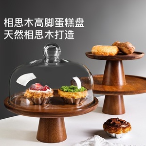 Plateau à gâteau avec couvercle, support rotatif en bois pour desserts, pour fêtes et présentations à domicile, couleur unie, forme ronde - Product Image 2