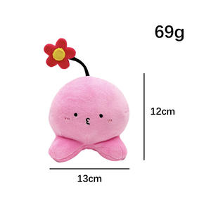 HY7 mignon petit poulpe animal en peluche jouets en peluche poulpe rose en peluche porte-clés pendentif poupées - Product Image 2