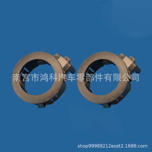 Toyota Reversing Radar Mounting <b>Bracket</b> 89348-12010 ABS <b>Plastic</b> Rear Sensor Cover Clip - Product Image 2