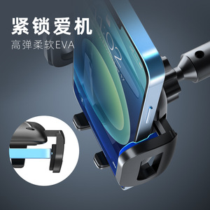 Support de téléphone pour voiture à ventouse, rotation à 360 degrés, fixation sur pare-brise, tube en aluminium noir, support de voiture - Product Image 4