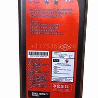 BYD véritable BOT384 huile d'entraînement électrique pour véhicules électriques OEM approuvé lubrifiant nouvel état-vente en gros/commande en gros