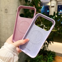 Coque de téléphone en silicone liquide pour iPhone 18, 17, 16 Pro Max, coque magnétique tendance pour iPhone 18