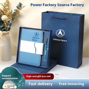 Venta al por mayor de negocios de lujo personalizable A5 Notebook Set con pluma taza térmica USB <span class=keywords><strong>Promo</strong></span> personalizable PU cuero Notebook Set - Product Image 5