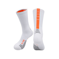 Chaussettes de basket-ball Crew personnalisées pour hommes blanc marque Boya écologique et respirante