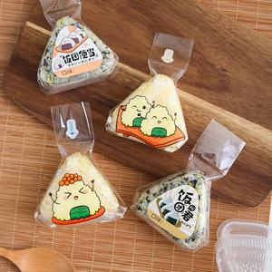 Bolsas triangulares de embalaje de rollos de arroz Bolsa de microondas de grado alimenticio para <span class=keywords><strong>sushi</strong></span> con impresión encantadora - Product Image 5