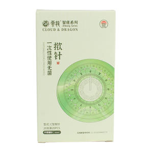 Foret à ongles Statemed vert 0,22 mm, plusieurs tailles pour usage professionnel - Product Image 2