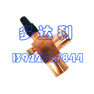 Carrier Angle Valve XL12AL005 <b>Copper</b> For <b>Screw</b> Compressor - Product Image 3