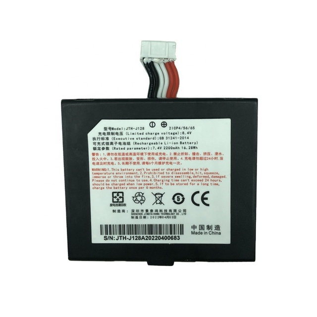 Factory Priced Original New Battery A930 for JTH-J128 POS Machine Replacement Battery