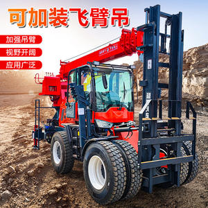Four-Wheel Drive 3 5 Side Shift Holding Clip Hydraulic Loading and Unloading Multi-Functional <b>Internal</b> <b>Combustion</b> Integrated - Product Image 2