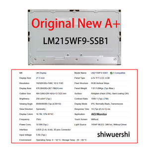 شاشة LCD مقاس 21.5 بوصة بالجملة طراز LM215WF9 SSD1 SSC3 SSB3 SSB1 SSA3 SSA2 SLB1 SLA2 SLA1 بديلة للوحة عرض شاشة AIO - Product Image 2