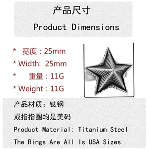 Anillo de Estrella para Hombre, Plata Tibetana, Diseño Geométrico de Cinco Puntas, Joyería de Uso Diario 213043 - Product Image 4