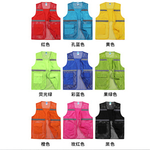 เสื้อกั๊กนิรภัยแบบตาข่ายโพลีเอสเตอร์ แถบสะท้อนแสงคู่ กระเป๋าคู่ ปรับแต่งโลโก้ได้ ไซส์ L 1XL 2XL 3XL 4XL - Product Image 2