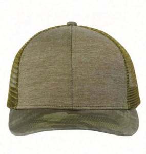 Casquette de baseball tendance d'été en maille camouflage imprimé peau de python, visière légèrement incurvée, style Europe-Amérique, pour l'extérieur - Product Image 5
