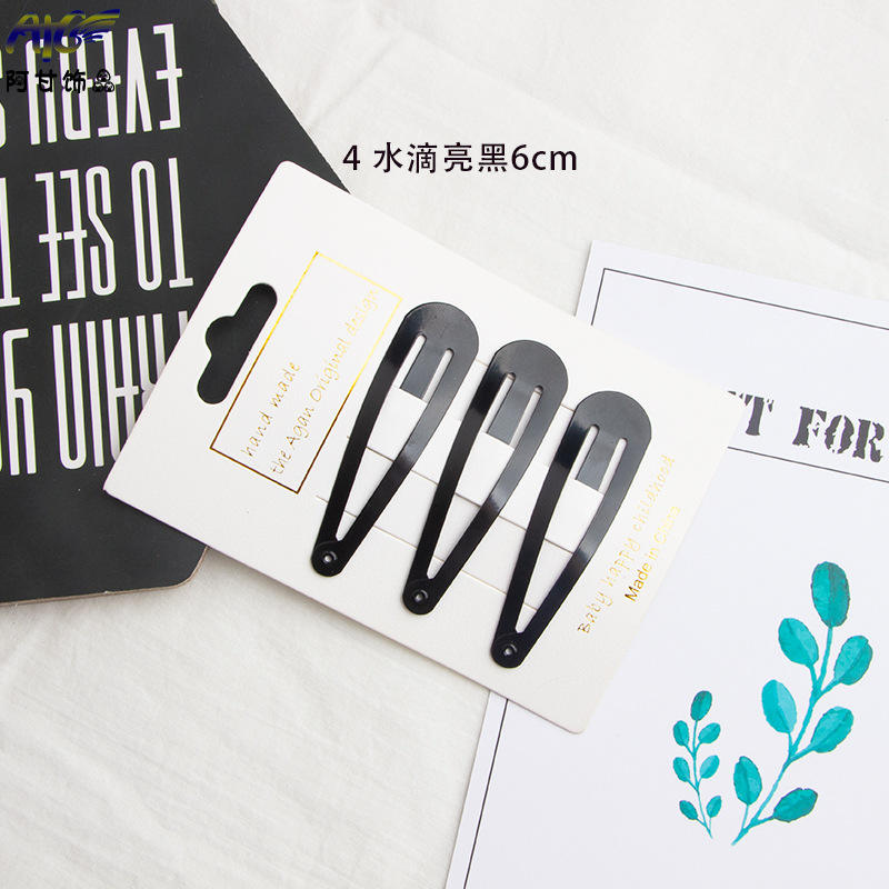 4 water drops bright black 6cm