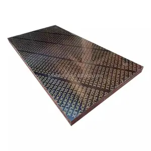 热卖18毫米薄膜贴面胶合板建筑胶合板制造船用胶合板