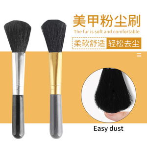 Herramientas japonesas para decoración de uñas: cepillo de mango largo para limpiar, pulir y aplicar esmalte de uñas/pintura en gel; cepillo suave para - Product Image 3