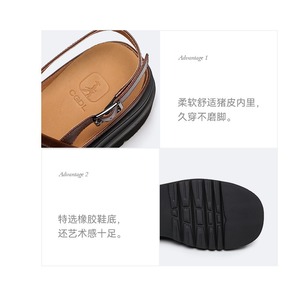 Mocasines Transpirables de Verano 2026 para Hombre con Suela Gruesa y Tacón Elevado, Parte Superior de Cuero Vacuno, Color Marrón, Sandalias Casuales - Product Image 4