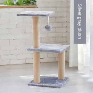 Plataforma de Salto Alto para Gatos, Árbol para Gatos con Nido Cálido de Madera para Jugar y Dormir, Estructura de Escalada Fácil de Usar, Juguete Rascador para Gatos - Product Image 6