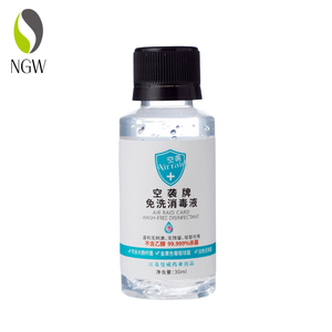 30ml 60ml 300nl obras de Baño y Cuerpo higienizador de manos desinfectante de manos gel - Product Image 4