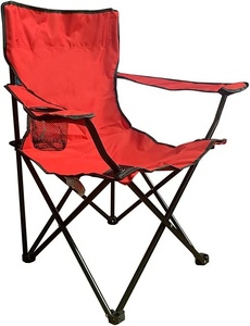 WOQI Logo personnalisable 600d <span class=keywords><strong>Camping</strong></span> Picnic Fish Chair Chaise de plage réglable avec porte-gobelet et accoudoir Chaise de randonnée bon marché - Product Image 1
