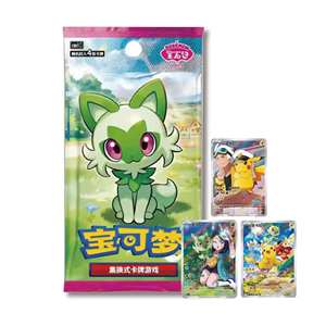 100% 정통 PTCG 몬 박스-도매 스칼렛과 바이올렛 Vol.1 + GEM 151 피카츄 종이 소장 카드 교육 - Product Image 3