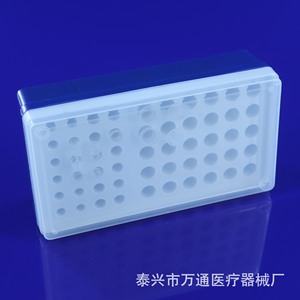 Caja para Tubos de Centrífuga Wantong, 54 Pocillos, Material PP, para Uso en Laboratorio - Product Image 2