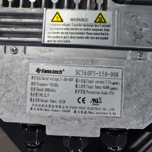 <b>Fans</b>-tech SC560F5-150-008-101 380VAC 50/60Hz 4600W 7.7A 1500RPM 560mm EC Centrifugal Cooling <b>Fan</b> <b>Free</b> <b>Standing</b> OEM - Product Image 6
