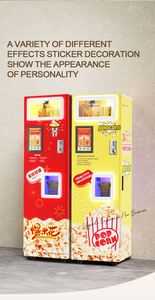 Industrial Gas Powered Automatic Sweet Caramel Corn <b>Making</b> Equipment High Output Food Processing <b>Popcorn</b> <b>Machine</b> - Product Image 2