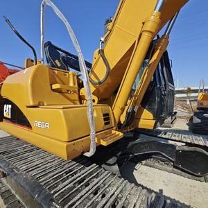 ยางรองตีนตะขาบรถขุด CAT320CL ขนาด 600 มม. ระบบเดินตีนตะขาบ อะไหล่ทนทานต่อการสึกหรอ รุ่นปี 2024 บุ้งกี๋ 1.0 ม. - Product Image 6